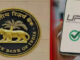 RBI on UPI: एमपीसी की बैठक के बाद यूपीआई में बड़ा बदलाव, आरबीआई गवर्नर ने लेनदेन की सीमा पर दिया ये अपडेट