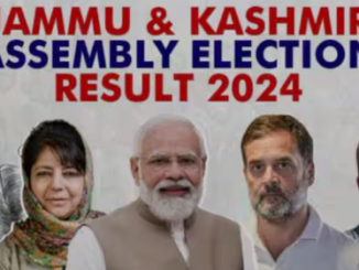 J&K Leaders Who Had The Slim-Saves This Assembly Elections With Less Than 700 Votes