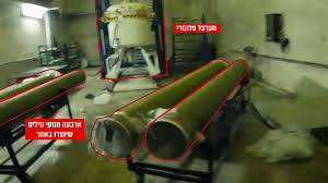 120 Elite Forces, 21 Fighter Jets, And 14 Spy Vessels: How Israel Raided Secret Missile Plant Inside Syria