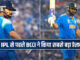 IPL से पहले BCCI का बड़ा ऐलान, फाइनल के कुछ दिन बाद इस टूर पर जाएगी टीम इंडिया, शेड्यूल का ऐलान