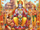 Happy Ram Navami 2026: 100+ wishes, messages, quotes, and images to share with your loved ones