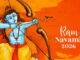 Ram Navami 2026: Is it on March 26 or 27? Check exact date, muhurat, puja vidhi, celebrations, and mantras to chant