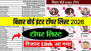 Bihar Board 12th Topper List 2026: बिहार बोर्ड के नए 'सुपरस्टार्स' का ऐलान! रितु, आदित्य और निशु ने रचा इतिहास; देखें पूरी टॉपर लिस्ट