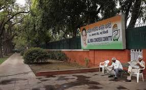 Congress gets notice to vacate Delhi's Akbar, Raisina Road offices by March 28 - Report