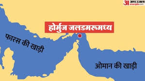 भारत अगर हिंद महासागर में ये 'होर्मुज' ब्लॉक कर दे तो, चीन का दाना-पानी बंद हो जाएगा?