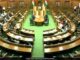 Delhi Assembly receives bomb threat via email with mentioning of Khalistan referendum