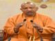 UP CM orders strict action in Mathura Cow vigilante's death by an alleged smuggler's vehicle