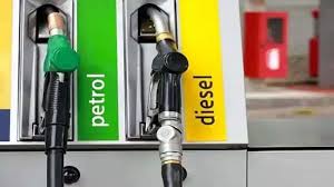 Petrol Price: युद्ध से पहले द‍िया ड‍िस्‍काउंट, अब इस कंपनी ने महंगा कर द‍िया पेट्रोल-डीजल; क्‍या है नया रेट?