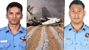 Su-30MKI fighter aircraft crash: IAF confirms loss of two pilots - Details