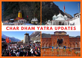 चारधाम यात्रियों के लिए खुशखबरी! टूर ऑपरेटरों की मनमानी पर लगेगी लगाम, परिवहन विभाग ने लागू किये नए नियम