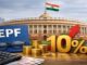 Will EPF interest rate be increased to 10%? Government clarifies