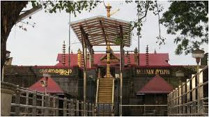 Sabarimala Controversy: महिलाओं की एंट्री पर 9 जजों की संविधान पीठ ने सुनवाई की, तय होंगे बड़े संवैधानिक सवाल