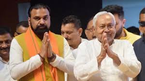 Bihar New Government: बिहार में 14 से 20 अप्रैल के बीच हो सकता है नई सरकार का गठन, जानें कौन बनेगा नया CM?