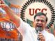 UCC to eviction drive: How BJP is betting big on Hindu vote polarisation in Assam