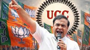 UCC to eviction drive: How BJP is betting big on Hindu vote polarisation in Assam