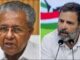 'Nothing left in the Left, detached from people': Rahul Gandhi slams CM Vijayan in Kerala poll campaign