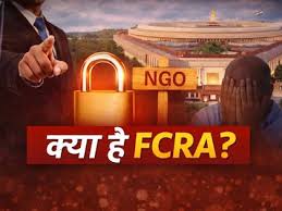 Explained: क्या है FCRA बिल, जिसने उड़ा दी NGOs की नींद, विपक्ष क्यों कर रहा विरोध?