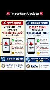 Nationwide mobile alert drill: Why your phone is beeping; DoT and NDMA conduct nationwide drill