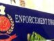 एक नाम से 23 डेबिट कार्ड, 95 करोड़ रुपये और... ED ने किया विदेशी नेटवर्किंग का भंडाफोड़; कैसे खुला राज?