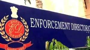 एक नाम से 23 डेबिट कार्ड, 95 करोड़ रुपये और... ED ने किया विदेशी नेटवर्किंग का भंडाफोड़; कैसे खुला राज?