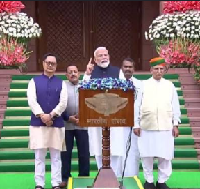 'युवाओं के भविष्य से खिलवाड़ नहीं होने देंगे...', जंतर-मंतर बवाल के बीच मंगल मिलन बैठक में बोले PM मोदी