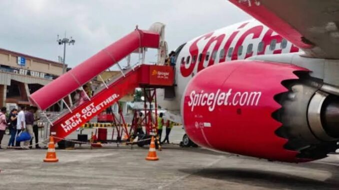 क्‍या है 'डार्क पैटर्न'? ज‍िसके जर‍िये SpiceJet ने ग्राहकों को चूना लगाया; CCPA की पकड़ में आया मामला; अब क्‍या बदलेगा?