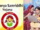 The 21-year confusion: Why parents miscalculate their daughter’s Sukanya Samriddhi Yojna maturity? Explained
