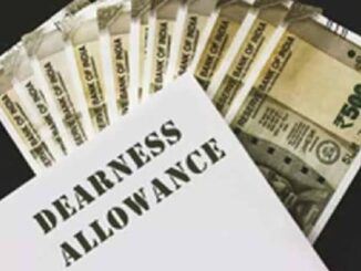 Why is DA and basic pay merger demand being made? How will it benefit employees?