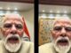 फ्रेंड्स... कहते ही Gen Z से कैसे जुड़ गए PM मोदी, आधी रात को ही क्यों पोस्ट किया वीडियो?
