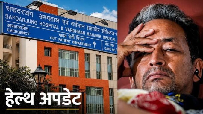 सोनम वांगचुक की तबीयत बिगड़ी, सफदरजंग अस्पताल ने दिया हेल्थ अपडेट, पत्नी बोलीं- भर्ती करने की जरूरत नहीं थी