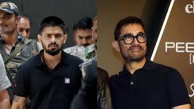 'आमिर खान लव-जिहाद को बढ़ावा दे रहा', सलमान के बाद अब मि. परफेक्शनिस्ट को लॉरेंस बिश्नोई की धमकी