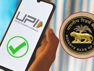 UPI पेमेंट का बदलेगा तरीका, सिर्फ एक क्लिक से पूरा नहीं होगा काम, ट्रांजैक्शन से पहले बैंक YES/NO में पूछेगा सवाल