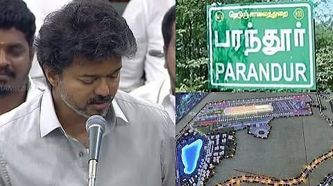 Tamil Nadu scraps Parandur Airport project; CM Vijay to find alternative site near Chennai