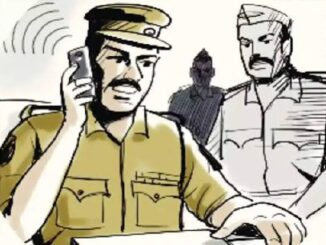 गाजीपुर में फर्जी नौकरी गिरोह का खुलासा: 'बक्सू बाबा एकेडमी' के सरगना की 4.40 करोड़ की संपत्ति कुर्क