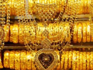 Gold Price Today, 10 June 2021: 7300 रुपये सस्ता हुआ सोना, चांदी में भी आज भारी गिरावट, देखिए ताजा रेट