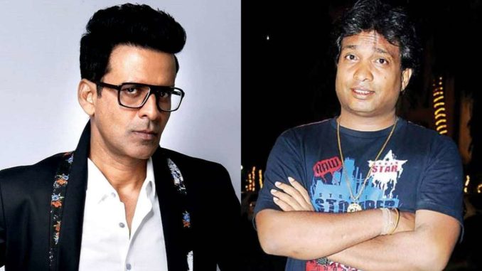 'Family Man' Manoj Bajpayee reacts to Sunil Pal calling him gira hua aadmi, says 'people should meditate'