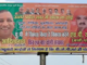 Game on! BJP-SP indulge in poster war ahead of UP Assembly polls