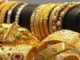 Gold Price Today, 8 July 2021: Gold dips by Rs 200, selling Rs 8,500 cheaper from record highs