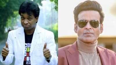 Sunil Pal ने Manoj Bajpayee को कहा 'गिरा हुआ इंसान', एक्टर ने कहा- 'उन्हें ध्यान करने की जरूरत'