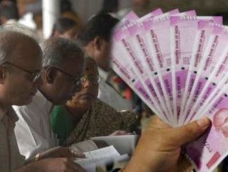 भारतीय पेंशनर्स मंच की पीएम मोदी से अपील, पेंशन को रखा जाए Income Tax के दायरे से बाहर
