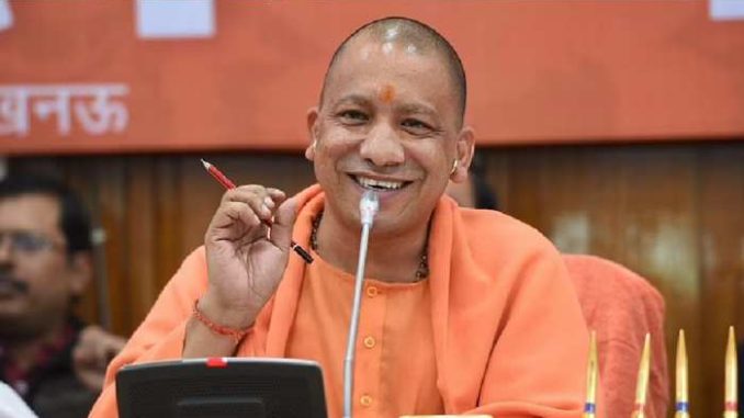 CM Yogi Adityanath ने रक्षाबंधन पर महिलाओं को दिया शानदार Gift, Free में करेंगी सफर