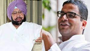 Prashant Kishor resigns as principal advisor to Capt Amarinder Singh ahead of 2022 Punjab polls