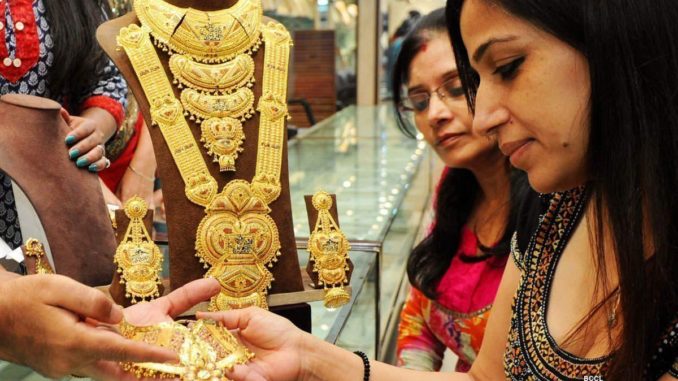 Gold Price Today, 04 August 2021: गोल्ड खरीदने का यही है सही मौका! आज भी 8000 रुपये है सस्ता! कई दिनों से भाव स्थिर