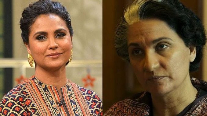 Trending: Netizens hail Lara Dutta's transformation as former Prime Minister Indira Gandhi in Bellbottom!