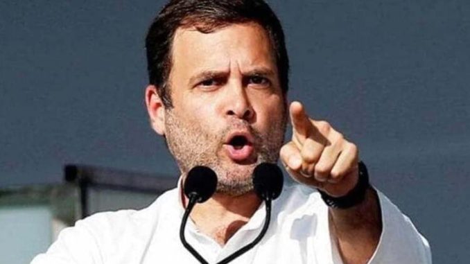 Twitter का Congress और कई नेताओं पर एक्शन, लॉक किया ऑफिशियल अकाउंट; जानें कारण