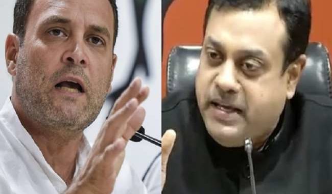 किसान आंदोलन पर Rahul Gandhi के ट्वीट पर विवाद, BJP ने दिया करारा जवाब