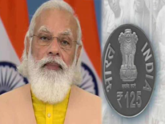 स्‍वामी प्रभुपाद की 125वीं जयंती : पीएम मोदी बोले- भारत के लिए आस्था का मतलब- उमंग, उत्साह, उल्लास और मानवता पर विश्वास...