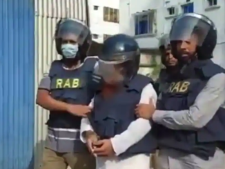 Bangladesh's RAB arrests suspected JMB leader from Dhaka, arms and ammunition seized