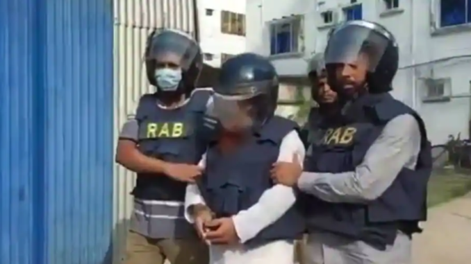 Bangladesh's RAB arrests suspected JMB leader from Dhaka, arms and ammunition seized