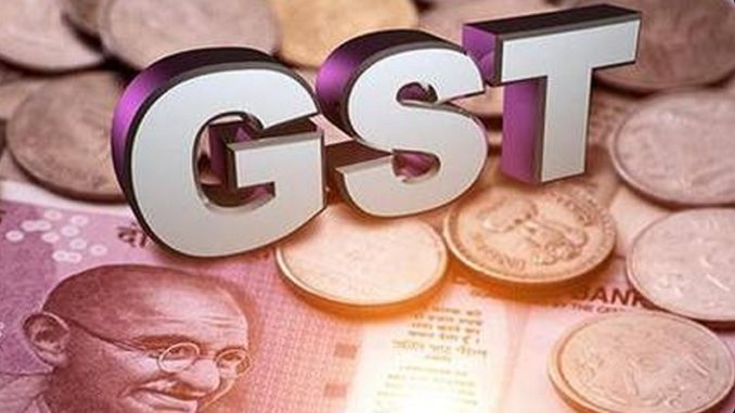 GST Collection in August: अगस्त में 1.12 लाख करोड़ रुपये का जीएसटी संग्रह, जानिए डिटेल